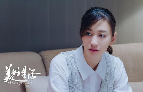 张嘉译李小冉《美好生活》曝MV 爱情正能量暖心袭来