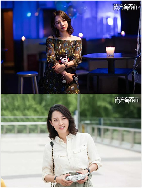 白百何秦海璐吕佳容万茜 她们的演技堪称教科书