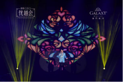 「情歌王子」张信哲现身「澳門百老匯」献唱动人情歌