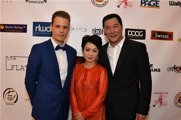 “无休亮点晚宴”再度携手奥斯卡 闪耀国际惹关注