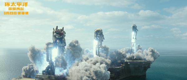 《环太平洋：雷霆再起》曝“机甲世界观”特辑 机甲劲敌怪兽档案首度公开