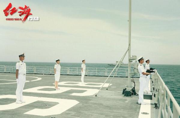 《红海行动》推广曲《红旗飘飘》致敬祖国 广电总局称影片为典范之作