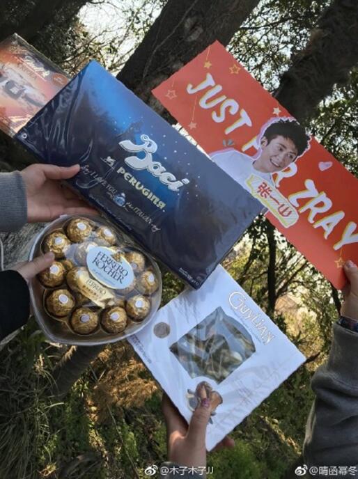 超暖心！张一山录制《这就是铁甲》包车送粉丝