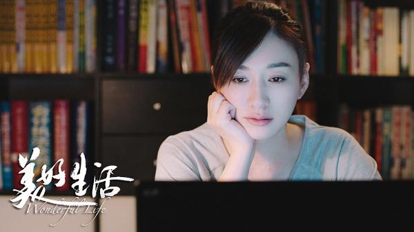 《美好生活》今晚收官 张嘉译李小冉结局成悬念