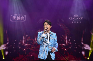 「情歌王子」张信哲现身「澳門百老匯」献唱动人情歌