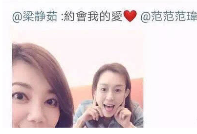 梁静茹取关张韶涵 张韶涵家丑真相揭秘 张韶涵电视剧有哪些？