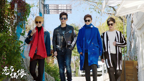 迪玛希献唱《恋与偶像》中文主题曲 预告片发布揭秘偶像幕后