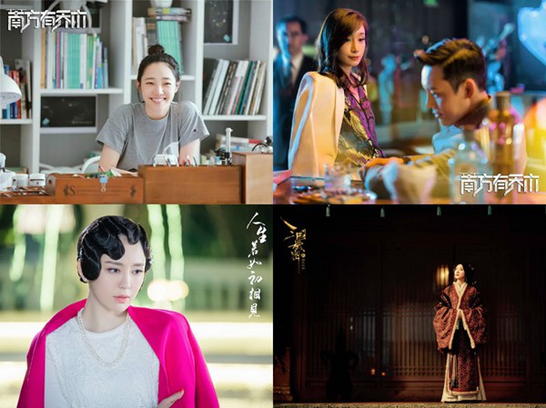 白百何秦海璐吕佳容万茜 她们的演技堪称教科书