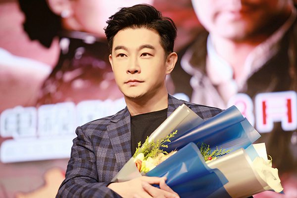 黄维德领衔《热血危情》开播：专注做个好演员