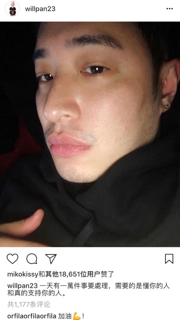 潘玮柏获吴昕支持 潘玮柏牵手吴昕谈恋爱是真的吗？ 潘玮柏的歌有哪些？