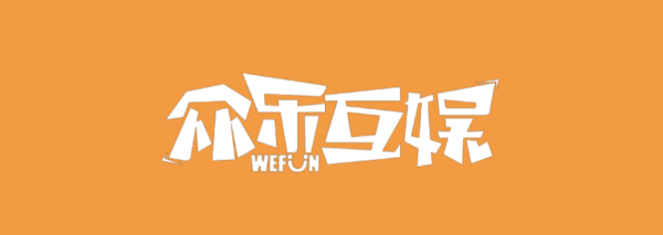 叫好又叫座，《峡谷搞事团》一战成名！