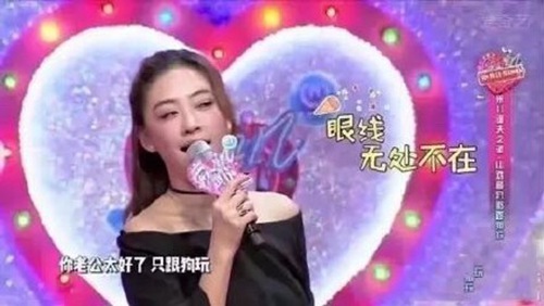 应采儿模仿陈小春 两口子超搞笑！