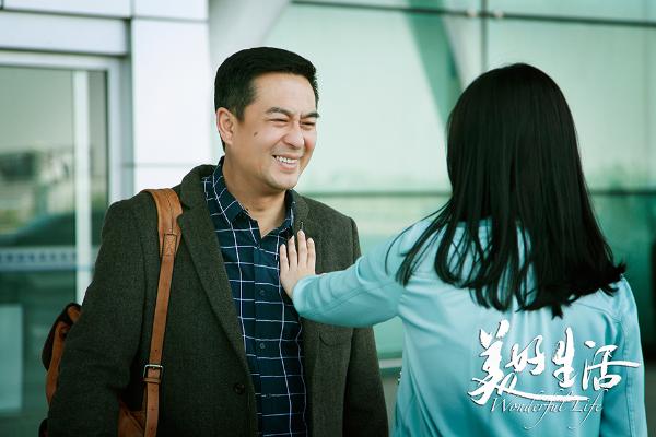 《美好生活》今晚收官 张嘉译李小冉结局成悬念