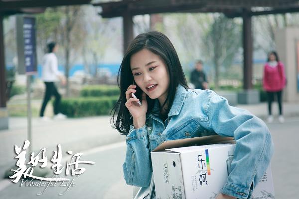 《美好生活》今晚收官 张嘉译李小冉结局成悬念