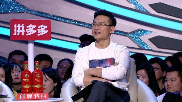 黄澜曝料“胡歌是《非诚勿扰》粉丝” 摔跤冠军竟被女嘉宾现场“放倒”？!