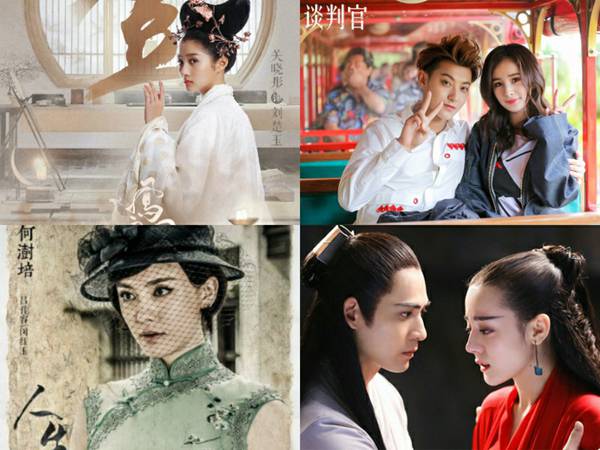 影视剧中惊鸿一瞥的女王 关晓彤杨幂吕佳容热巴