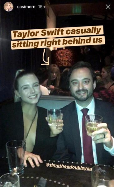 霉霉与好姐妹聚餐 网友感叹其“幸福肥”