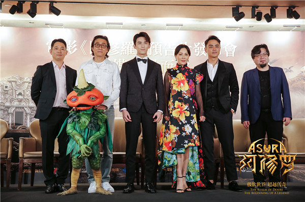 《阿修罗》香港举办发布会 吴磊、梁家辉、刘嘉玲现场大跳“三头舞”