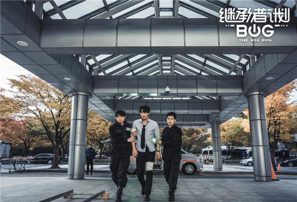 王彦霖艰难上位被意外劫持 《继承者计划》大结局伏笔众多