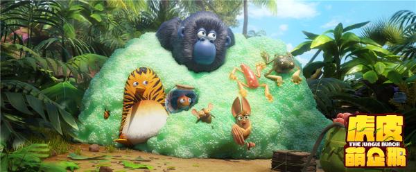 《虎皮萌企鹅》今日上映 五大看点绝对不容错过