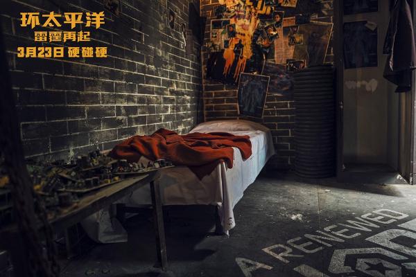《环太平洋:雷霆再起》巨型机甲空降中国 10.2米主题集装箱带来超大震撼