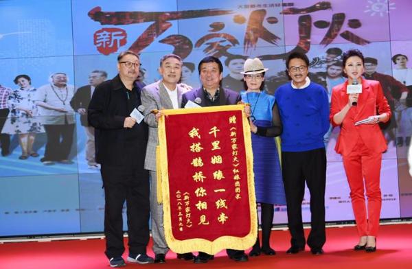 《新万家灯火》笑泪齐飞 湖北卫视欢乐献映