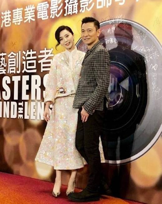 刘德华范冰冰获摄影师眼中最具魅力男女演员 网友：实至名归！