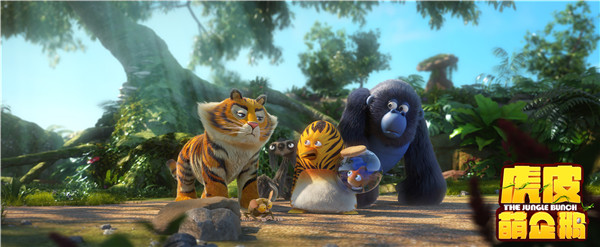 《虎皮萌企鹅》同名推广曲MV首发 好声音冠军李琦燃情献声