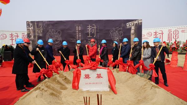 《封神三部曲》开工 乌尔善潜心打造中国人自己的英雄神话史诗