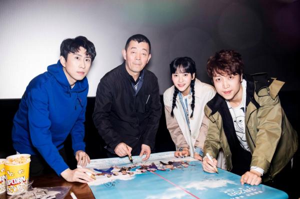 张海宇《遇见你真好》南京路演 “海米”难掩爱意现场表白