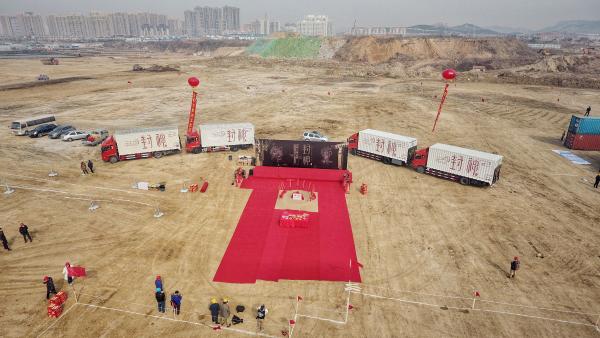 《封神三部曲》开工 乌尔善潜心打造中国人自己的英雄神话史诗