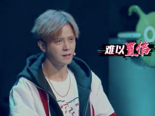 《这!就是街舞》最新一集 黄子韬不满现场发飙