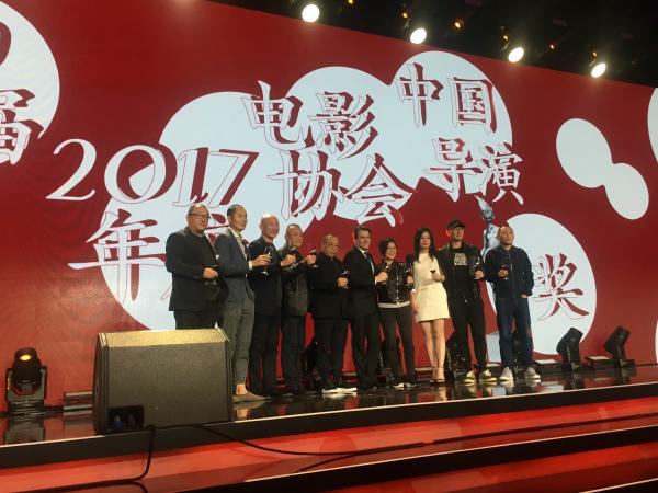 第九届中国电影导演协会2017年度奖提名晚宴在京举行，赵薇冯小刚等出席