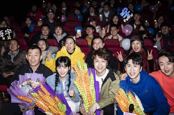 张海宇《遇见你真好》南京路演 “海米”难掩爱意现场表白