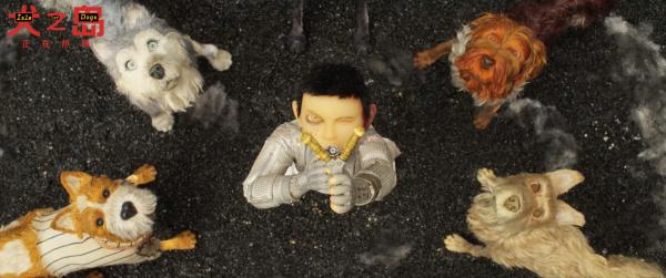 《犬之岛》今日温情上映 朱亚文宋佳高水准配音征服观众