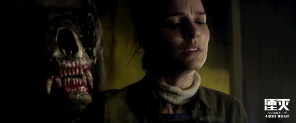 2018开年科幻力作《湮灭》曝神秘图腾 黑色童话风颠覆想象