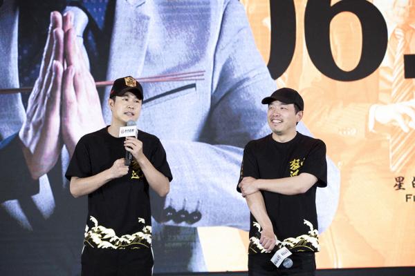 《猛虫过江》院线推介会定档6.15小沈阳现场期待猛虫“逗”猛龙