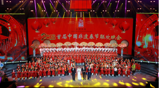 首届中国非遗春晚实现文化与娱乐相互融合