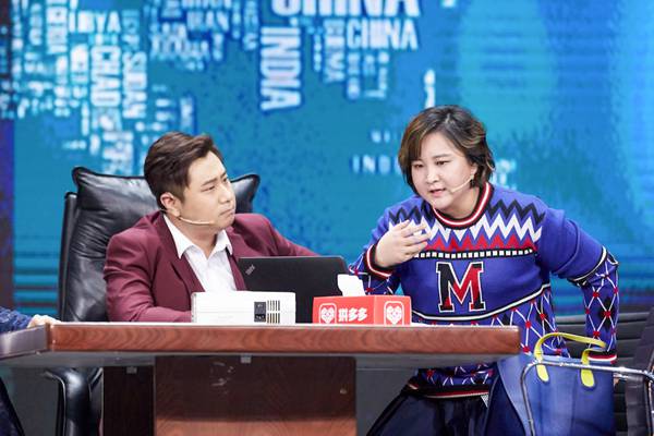 《欢乐喜剧人》第四季蝉联十二期收视冠军 现象级综艺完美收官