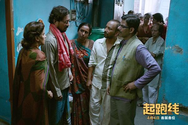 电影《起跑线》首周票房同档期新片第一观感轻松赢在主题