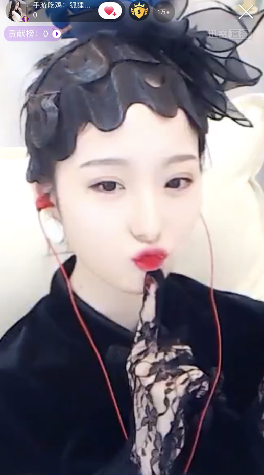 迅雷姜允儿穿越夜上海 粉丝:粤来香?