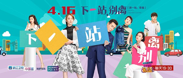 于和伟曾婉拒《演员的诞生》节目组邀约 李小冉当主角“内幕”曝光