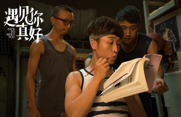 《遇见你真好》上海看片会,张海宇详解“斑马吻”,被赞超敬业