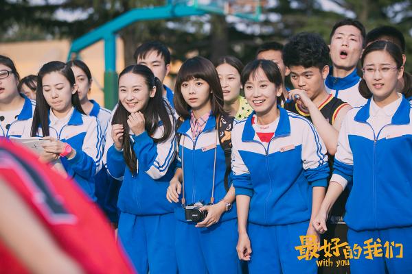 《最好的我们》首次上星播出引期待 谭松韵回忆杀