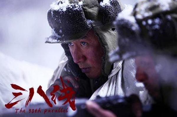 张国强《三八线》获飞天奖优秀电视剧奖 实至名归！