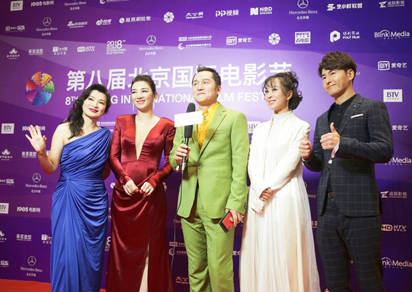 英皇实力派新锐女星魏一 亮相北京国际电影节红毯