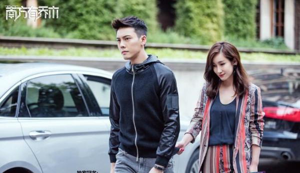 陈伟霆《南方有乔木》爆红?登榜合集惊呆网友