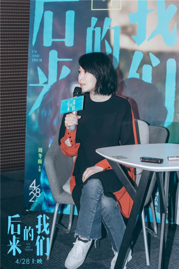 刘若英导演处女作《后来的我们》感动郑州 相爱二十年夫妻为爱痴狂现场求婚