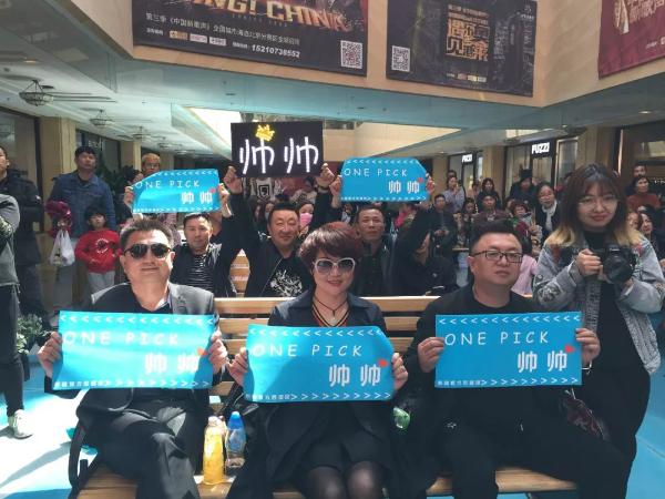 新歌声复赛—校园战队奥莱专场倾情开赛