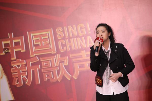 新歌声复赛—校园战队奥莱专场倾情开赛